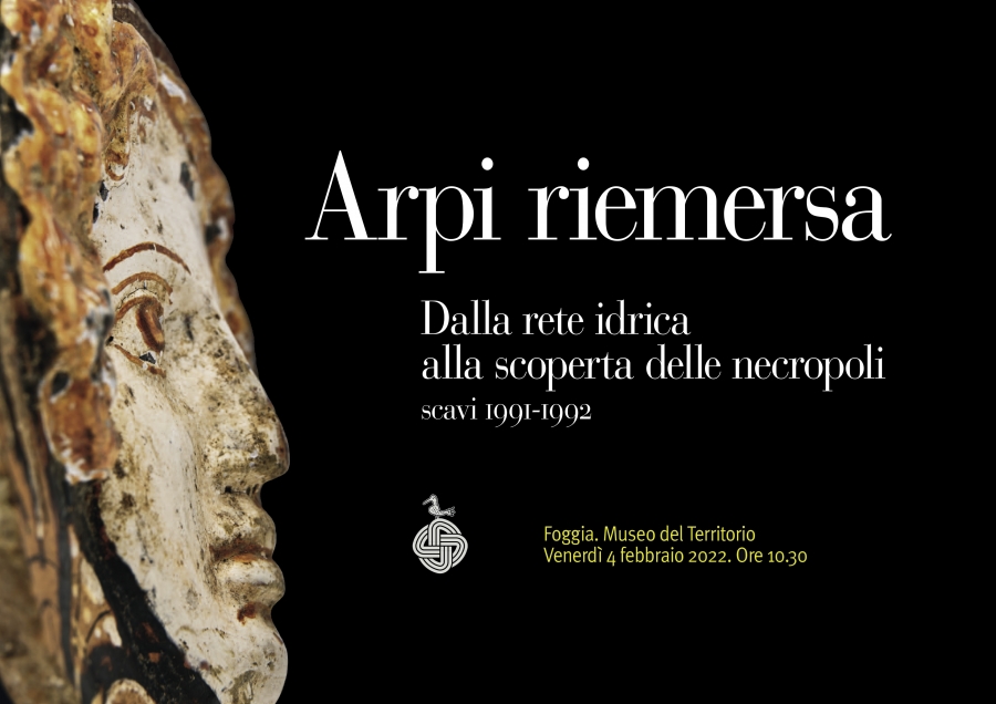 Virtual tour Museo del Territorio di Foggia